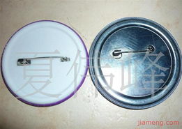 高要市藝峰五金制品廠加盟連鎖火爆招商中，共創五金產業新未來